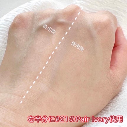 スーパーシカクッション/MEDICUBE/クッションファンデーションを使ったクチコミ(6枚目)