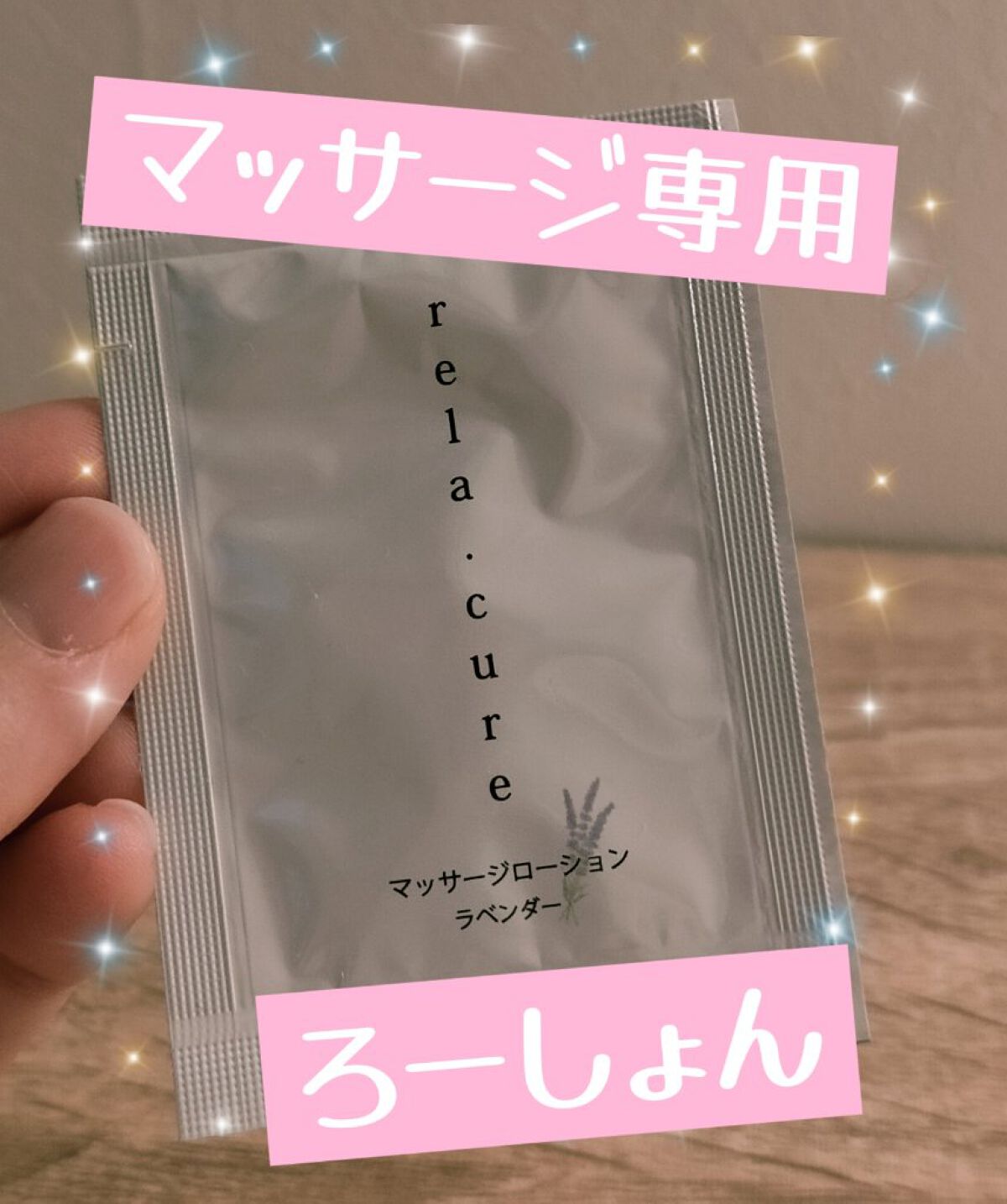 アマゾン購入品/Amazon Series/その他を使ったクチコミ（1枚目）