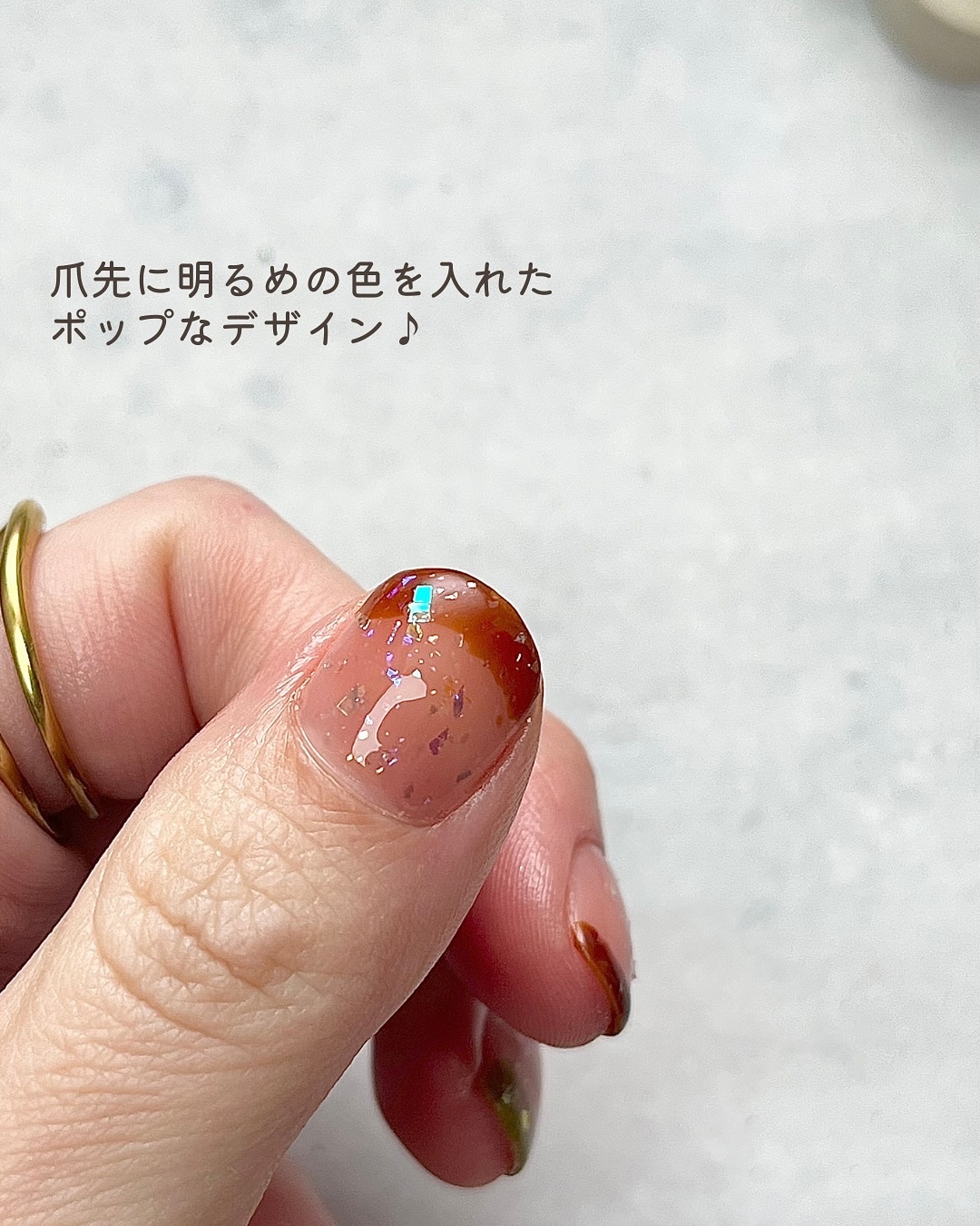 カラフルネイルズ/キャンメイク/マニキュアを使ったクチコミ（3枚目）