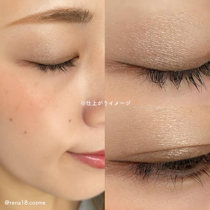 ルナソル アイカラーレーションN/LUNASOL/アイシャドウパレットを使ったクチコミ(7枚目)