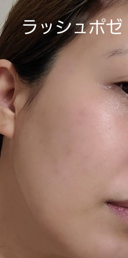 UVイデア XL プロテクショントーンアップ ローズ/ラ ロッシュ ポゼ/日焼け止めクリームを使ったクチコミ(2枚目)