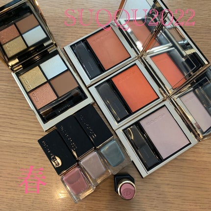 ネイル カラー ポリッシュ/SUQQU/マニキュアを使ったクチコミ(1枚目)