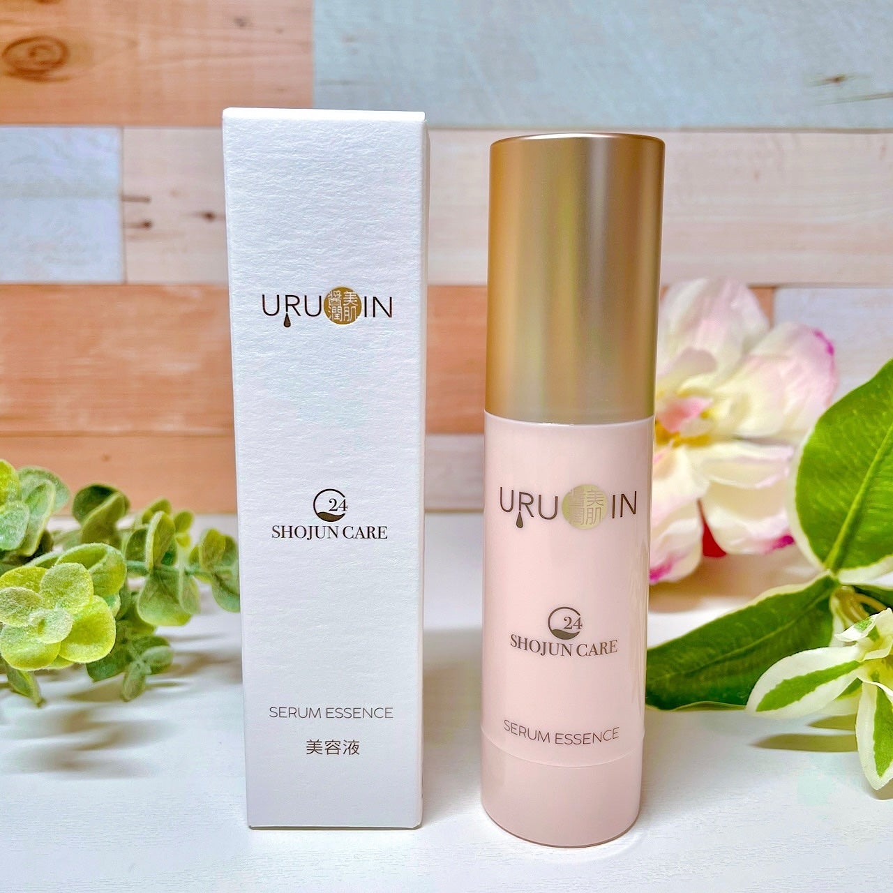 セラム美容液/URUOIN/美容液を使ったクチコミ(1枚目)