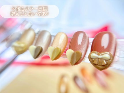 ウォーターライトマグネットジェル/LALONA/ジェルネイルを使ったクチコミ(8枚目)