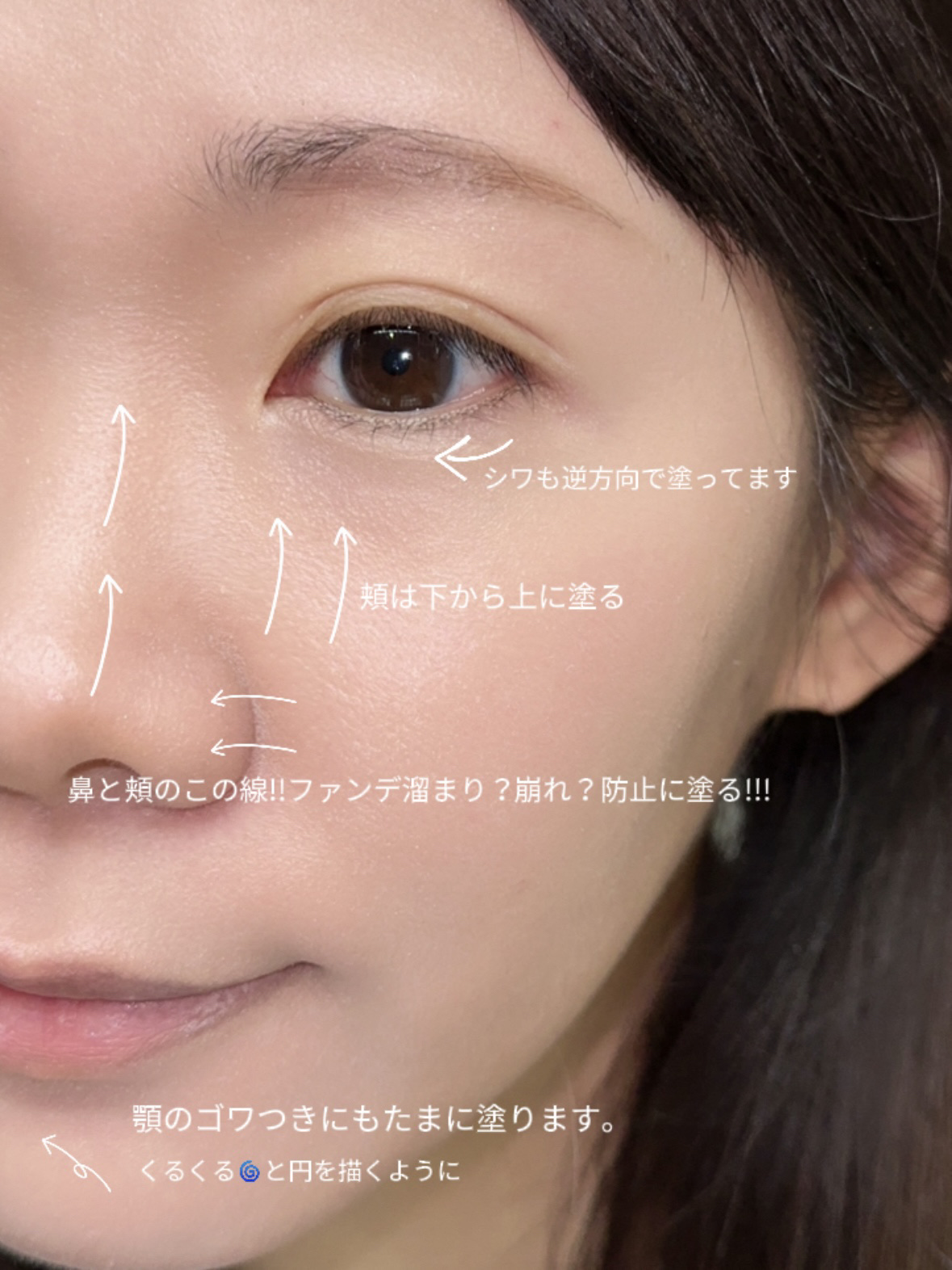 デリケートシルクベールアートプライマー/TFIT/化粧下地を使ったクチコミ（2枚目）