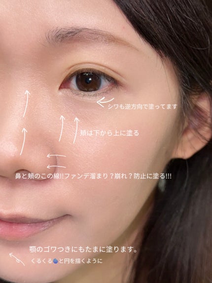 デリケートシルクベールアートプライマー/TFIT/化粧下地を使ったクチコミ(2枚目)