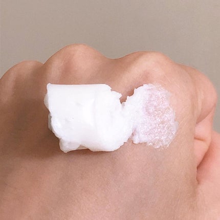 はい!みるく特濃 クリームウォッシュ/ロゼット/洗顔フォームを使ったクチコミ(4枚目)