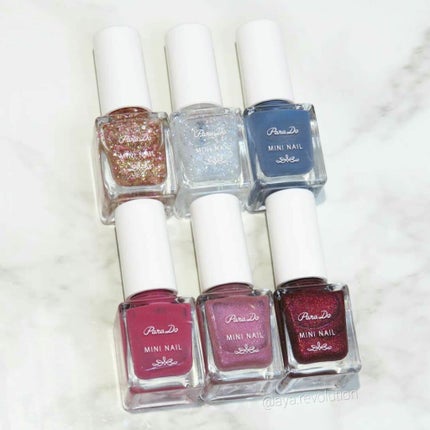 ミニネイル/パラドゥ/マニキュアを使ったクチコミ(1枚目)