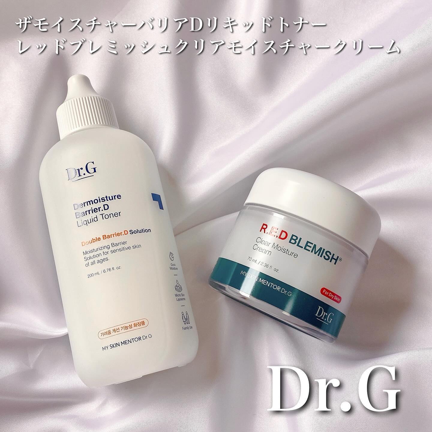 ザモイスチャーバリアDリキッドトナー/Dr.G/化粧水を使ったクチコミ（1枚目）