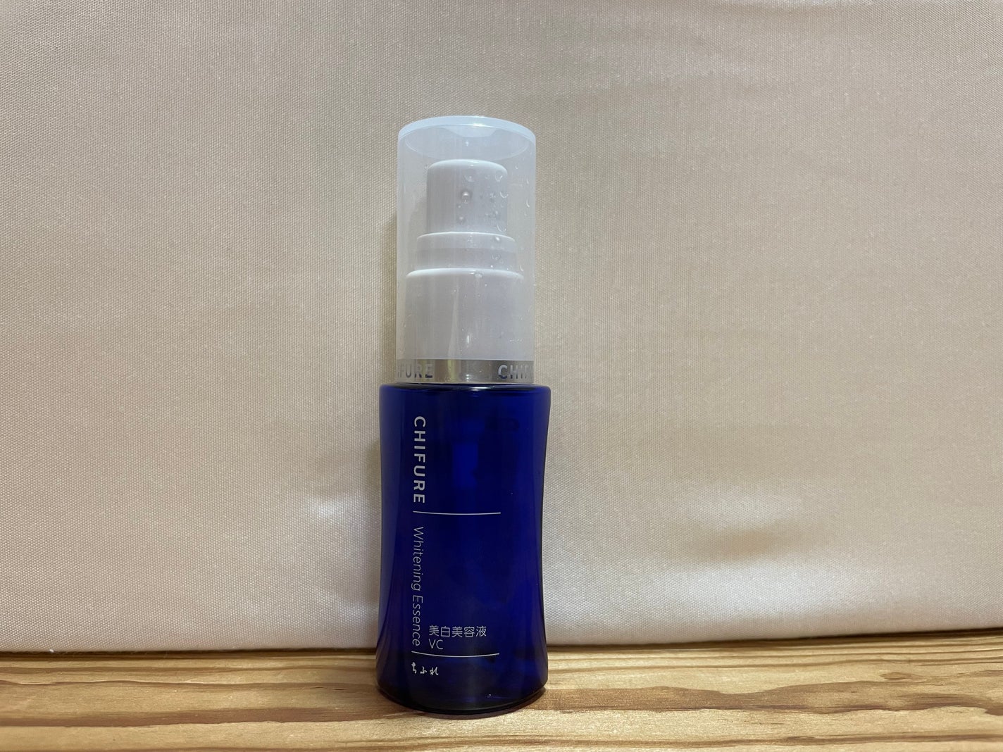 美白美容液 VC/ちふれ/美容液を使ったクチコミ(1枚目)