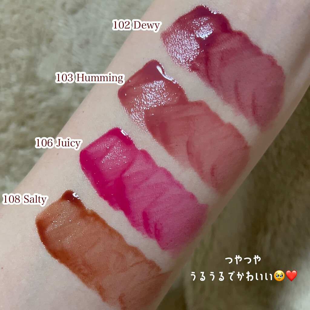 フルーティーグラムティント/Laka/リップティントを使ったクチコミ（3枚目）