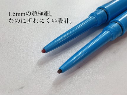 「密着アイライナー」極細クリームペンシル/デジャヴュ/ペンシルアイライナーを使ったクチコミ(2枚目)