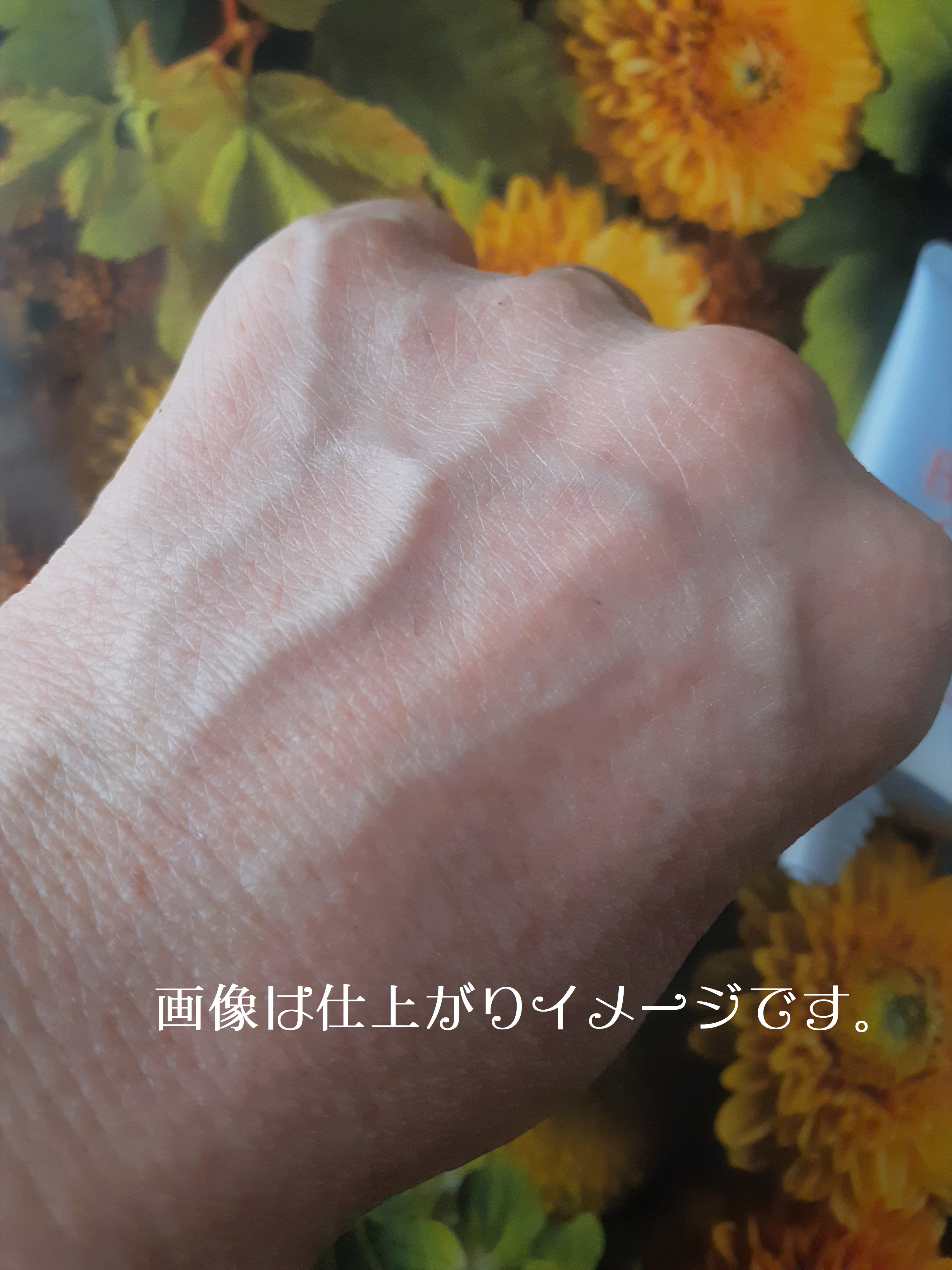 コエンリッチ ザ プレミアム ライトアップ モイストガード ハンドクリーム/コエンリッチQ10/ハンドクリームを使ったクチコミ（2枚目）