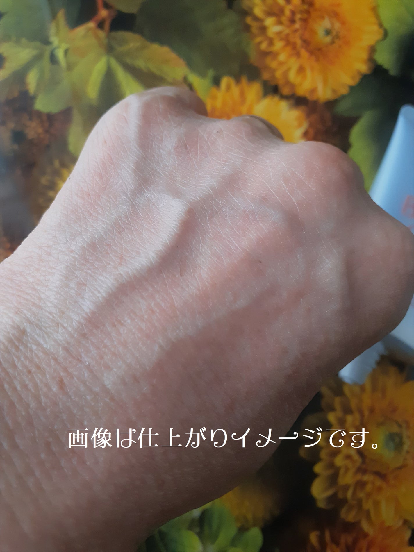 コエンリッチ ザ プレミアム ライトアップ モイストガード ハンドクリーム/コエンリッチQ10/ハンドクリームを使ったクチコミ(3枚目)