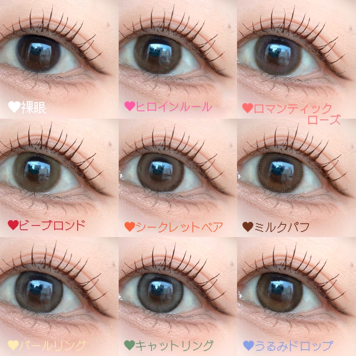 melotte 1day/melotte/ワンデー（１DAY）カラコンを使ったクチコミ（2枚目）