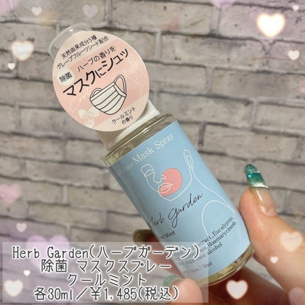 ブルーム ボックス/BLOOMBOX/その他を使ったクチコミ(9枚目)