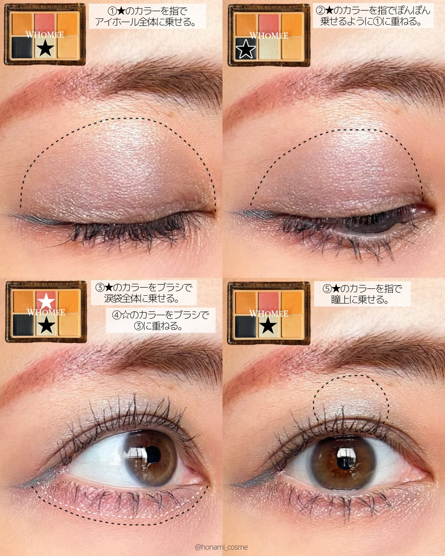 ラスティングリキッドライナー/キャンメイク/リキッドアイライナーを使ったクチコミ(4枚目)