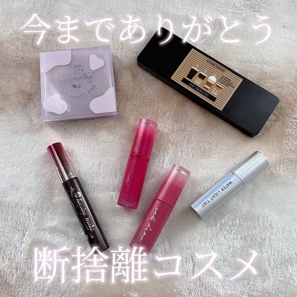 インク ムード ドロップ ティント/PERIPERA/リップグロスを使ったクチコミ(1枚目)