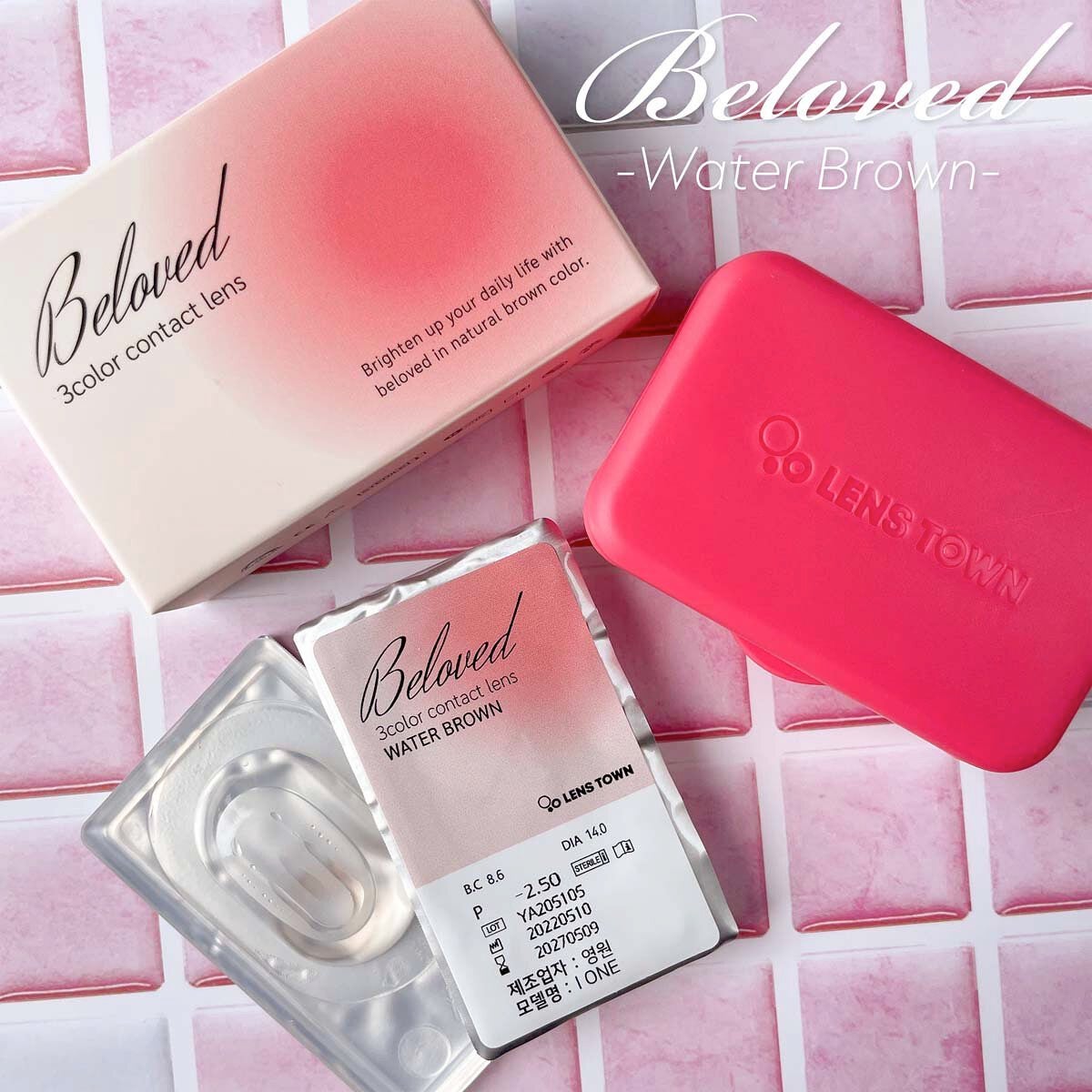 Beloved ビラヴド/THEPIEL/カラーコンタクトレンズを使ったクチコミ(5枚目)