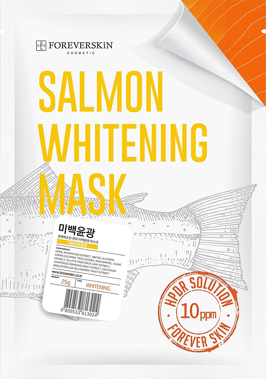 salmon whitening mask / FOREVERSKIN