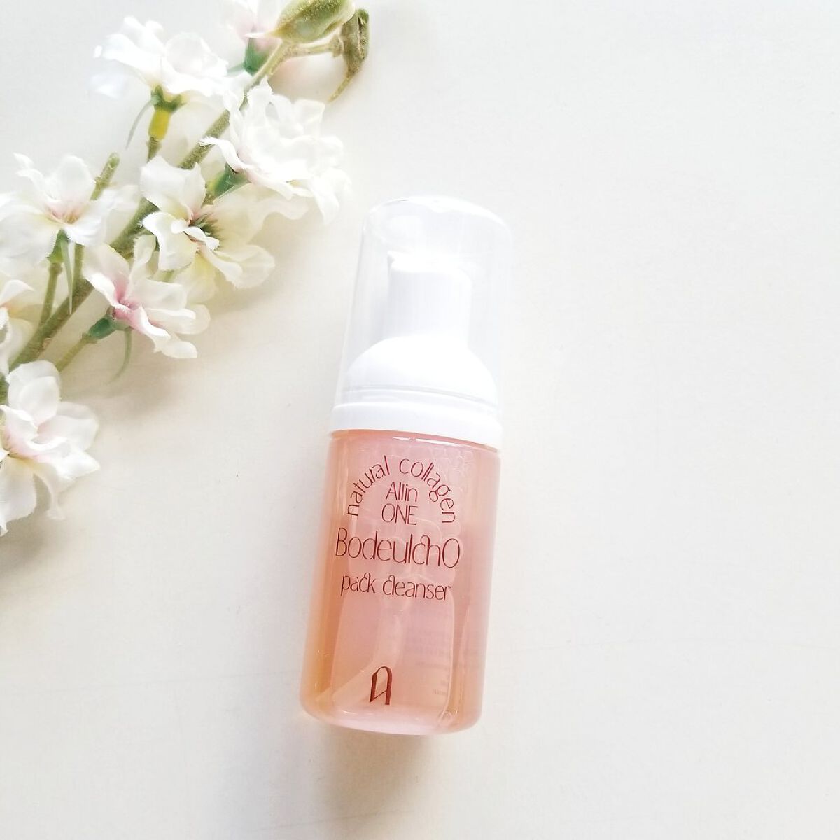 ボドルチョ ウォッシュパック AMIOK