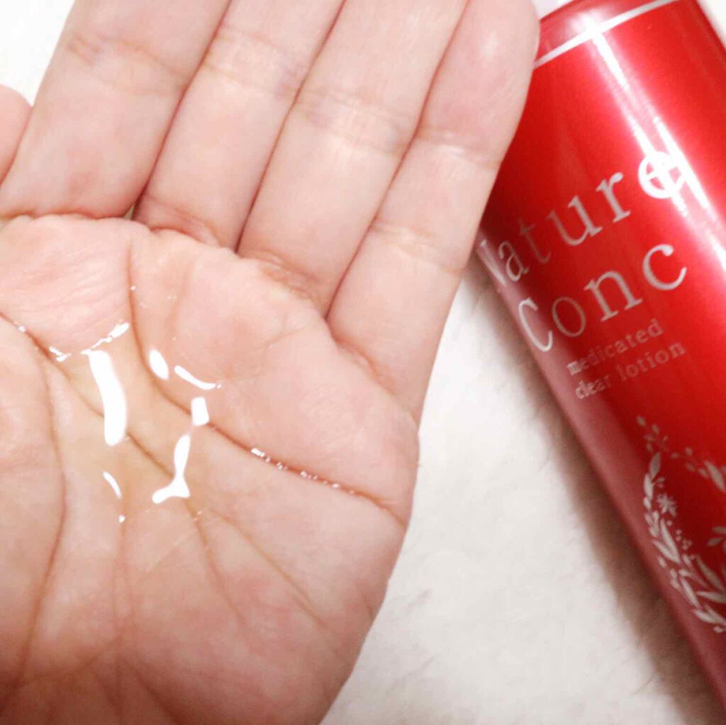 ネイチャーコンク 薬用クリアローション/ネイチャーコンク/拭き取り化粧水を使ったクチコミ(3枚目)