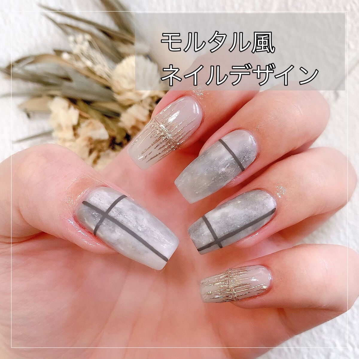 プリジェルミューズ/プリジェル/ジェルネイルを使ったクチコミ(1枚目)