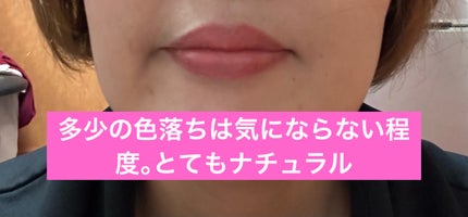 ルージュアレーブル ブリアン/クレ・ド・ポー ボーテ/口紅を使ったクチコミ(4枚目)