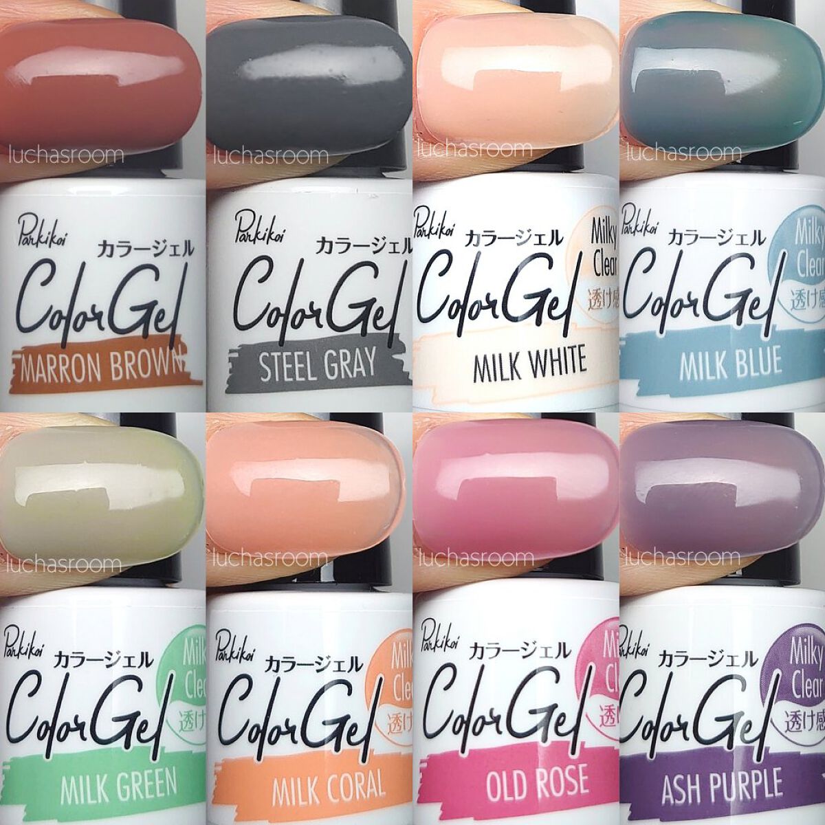 夏ネイルのネイルデザイン】パル カラージェル｜キャンドゥの口コミ