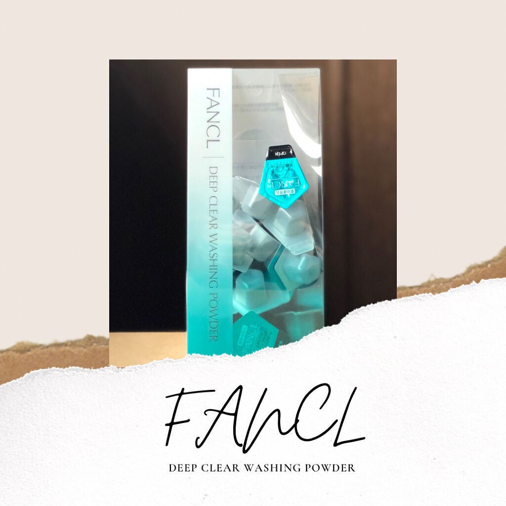 ディープクリア洗顔パウダー/ファンケル/洗顔パウダーを使ったクチコミ(1枚目)