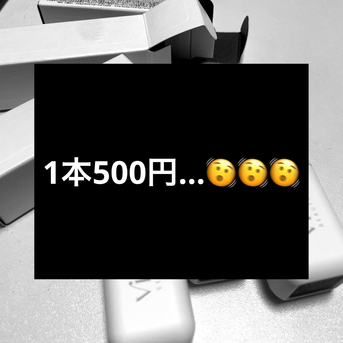 my confidence lip souffle matte /vim BEAUTY/口紅を使ったクチコミ(1枚目)