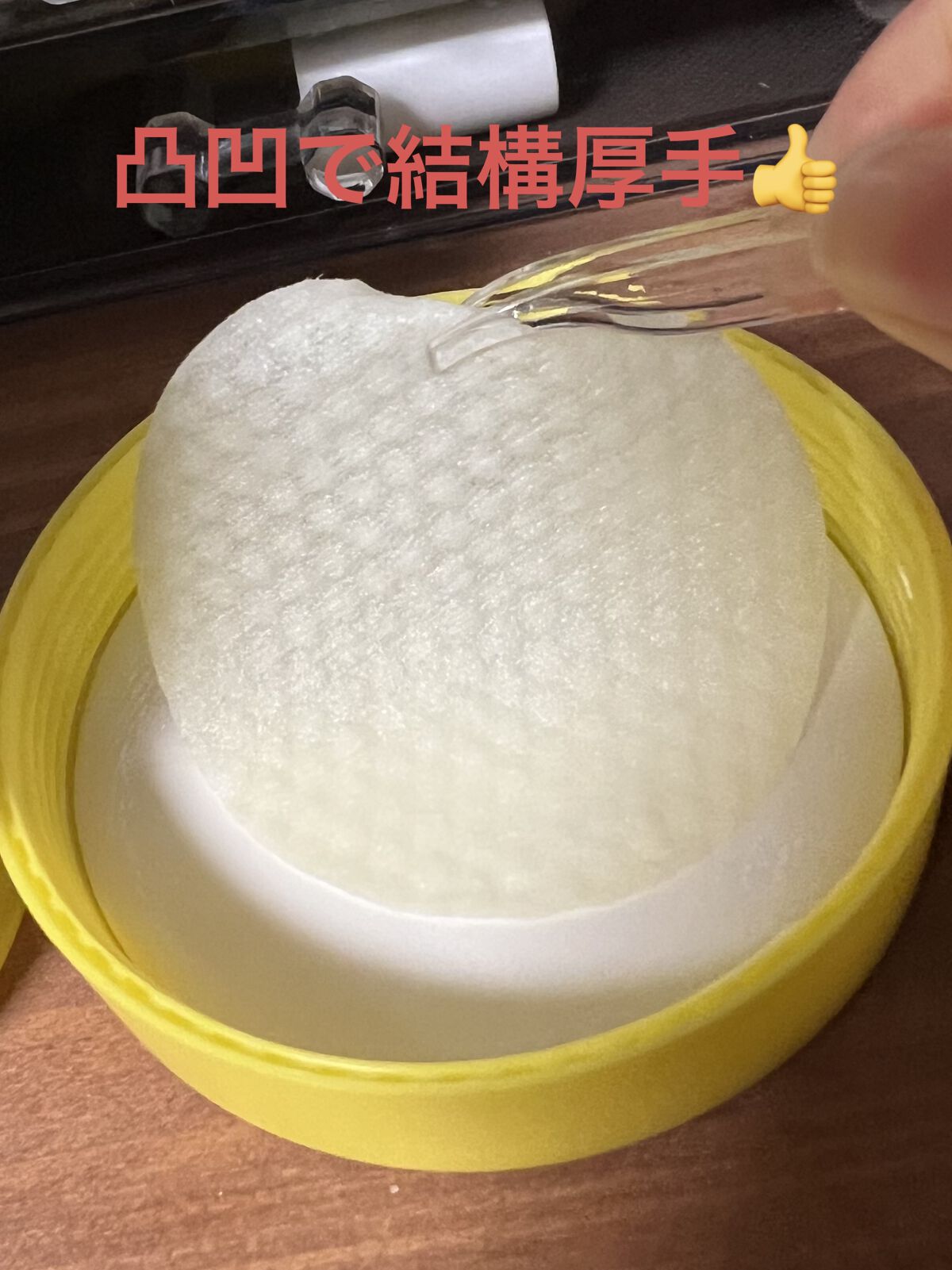 グリーンタンジェリン ビタCダークスポットケアパッド 100枚/goodal/トナーパッドを使ったクチコミ（2枚目）