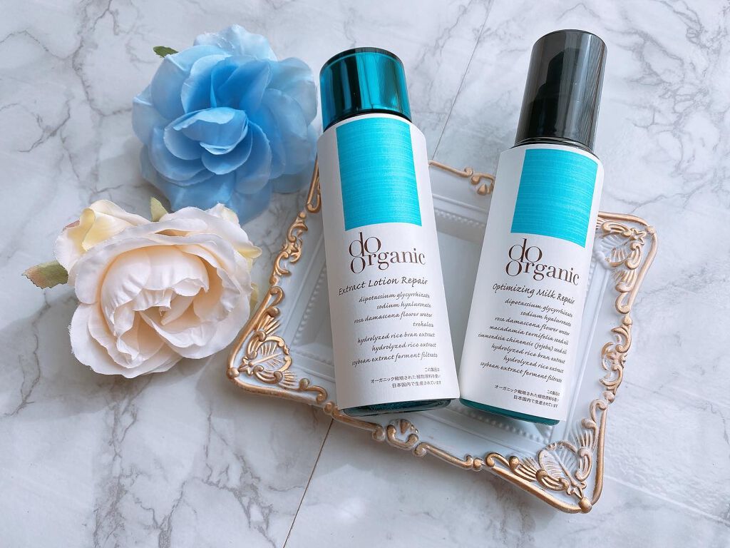 オプティマイジング ミルク リペア/ドゥーオーガニック/乳液を使ったクチコミ(2枚目)