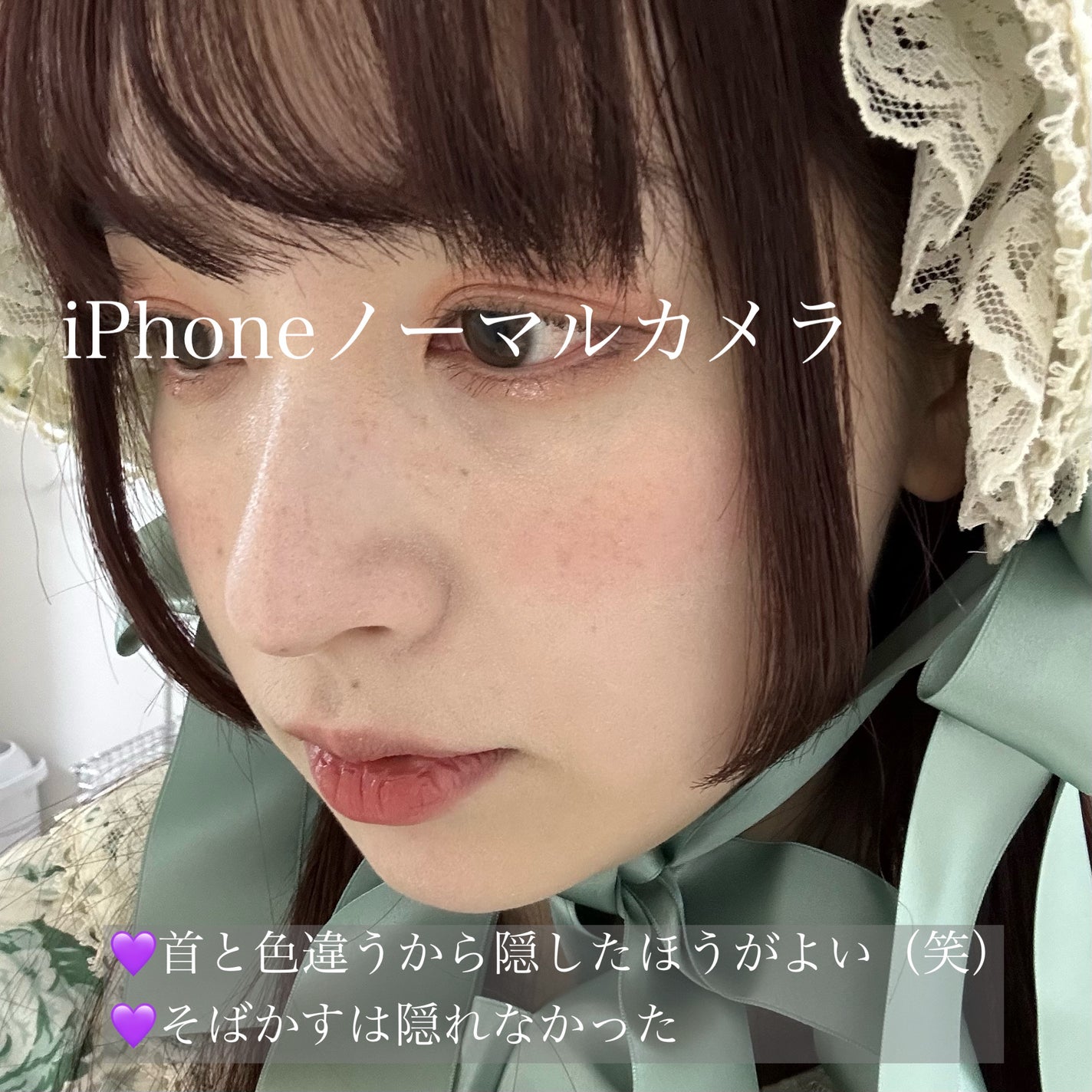 メイクアップ/ANNA SUI/パウダーファンデーションを使ったクチコミ(3枚目)