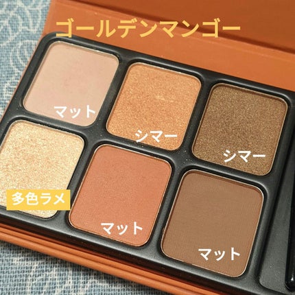 アイカラーパレット/heme/アイシャドウパレットを使ったクチコミ(1枚目)