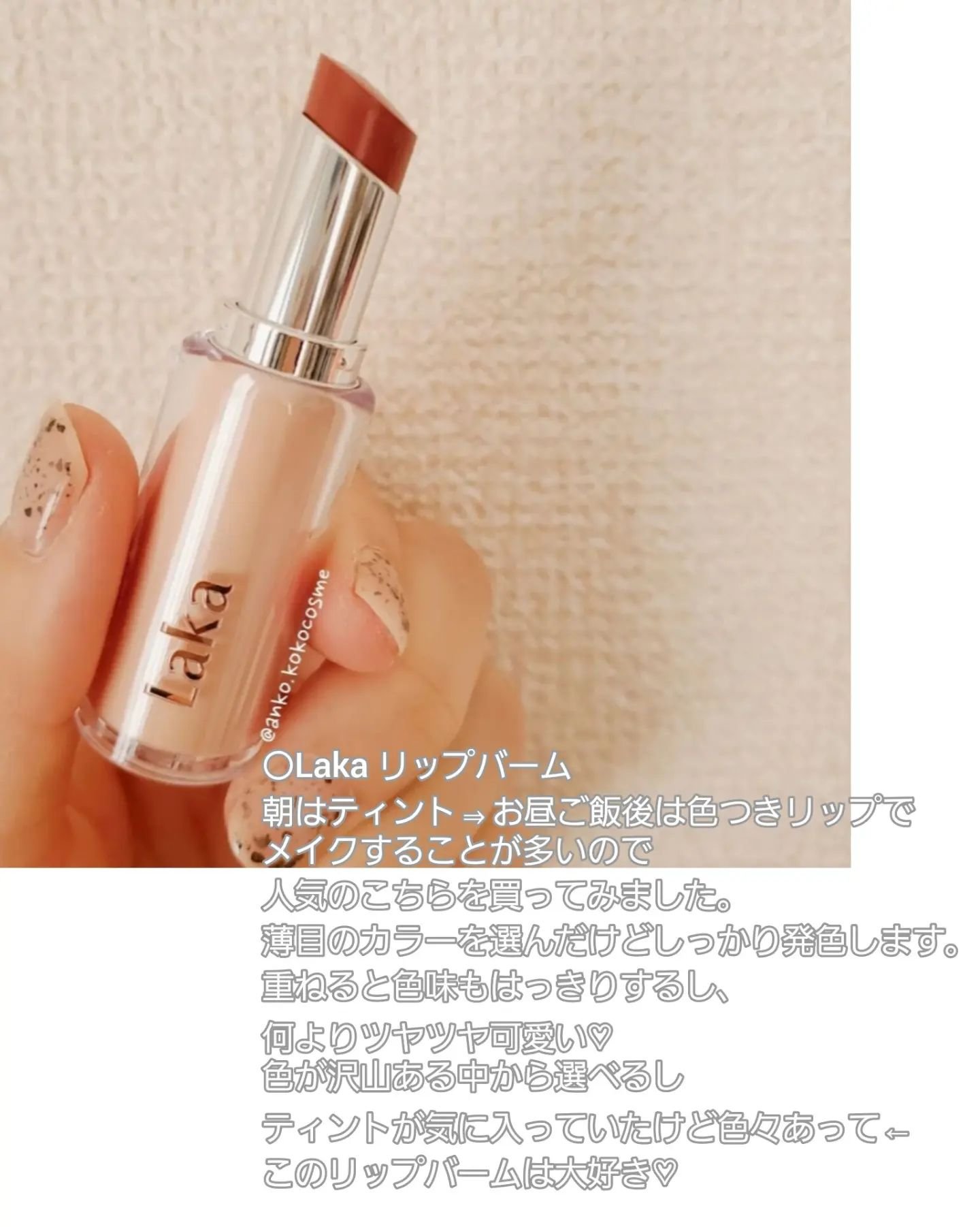 エッグデバイス/A BEAUTY/美顔器・マッサージを使ったクチコミ（3枚目）