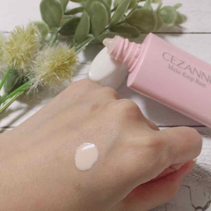 皮脂テカリ防止下地/CEZANNE/化粧下地を使ったクチコミ(3枚目)