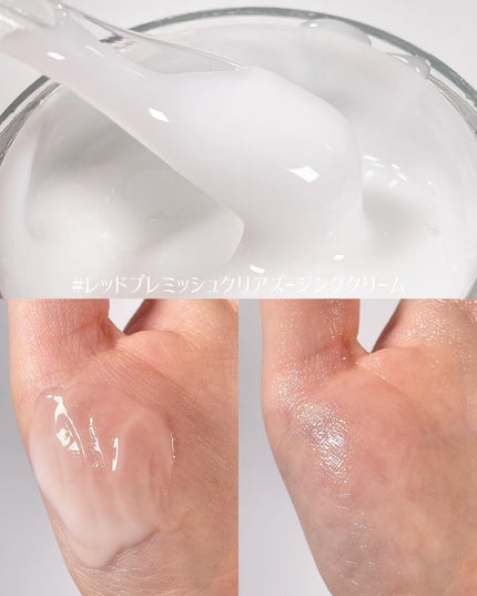 ブライトニングアップサンプラス/Dr.G/日焼け止めクリームを使ったクチコミ(9枚目)