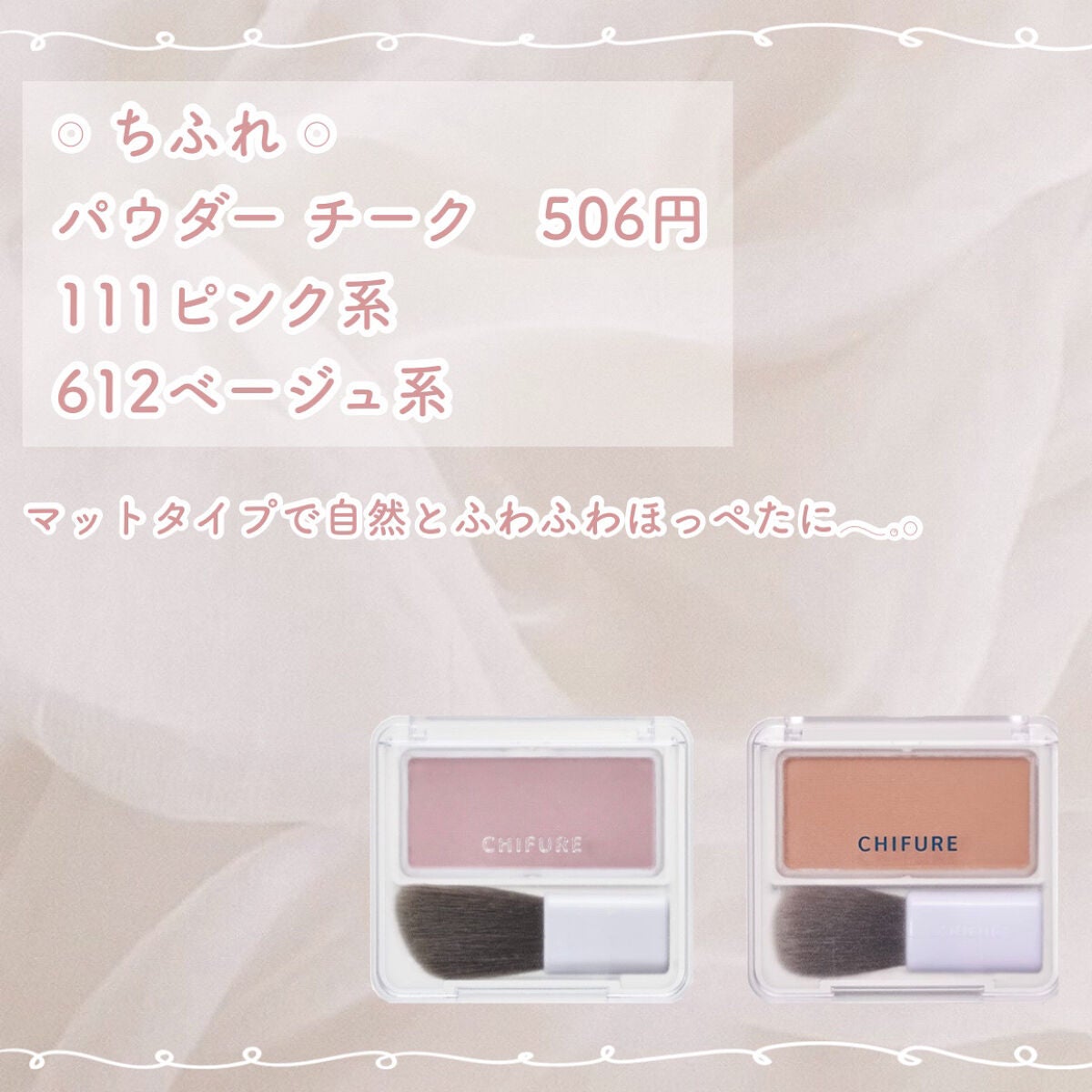 パーフェクトマルチアイズ/キャンメイク/アイシャドウパレットを使ったクチコミ(5枚目)