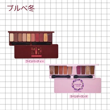 プレイカラー アイシャドウ/ETUDE/アイシャドウパレットを使ったクチコミ(5枚目)