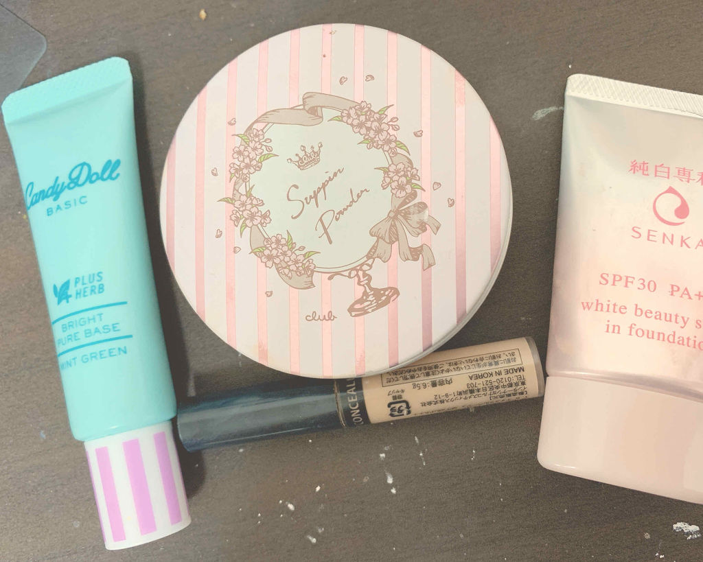 ブライトピュアベース/CandyDoll/化粧下地を使ったクチコミ（1枚目）