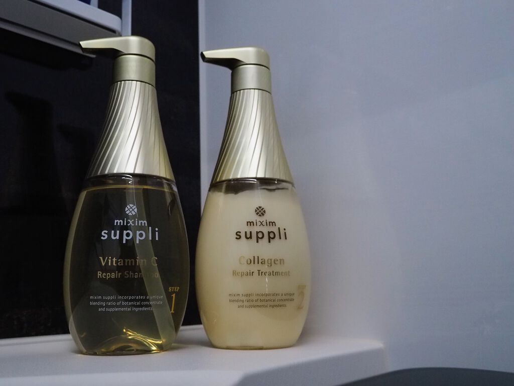 ビタミン リペアシャンプー／コラーゲン リペアヘアトリートメント/mixim suppli/市販シャンプーを使ったクチコミ（1枚目）