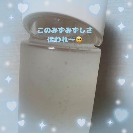 を使ったクチコミ(3枚目)