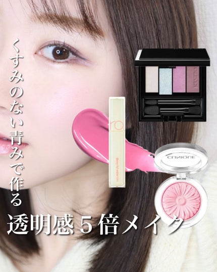 チーク ポップ/CLINIQUE/パウダーチークを使ったクチコミ(1枚目)