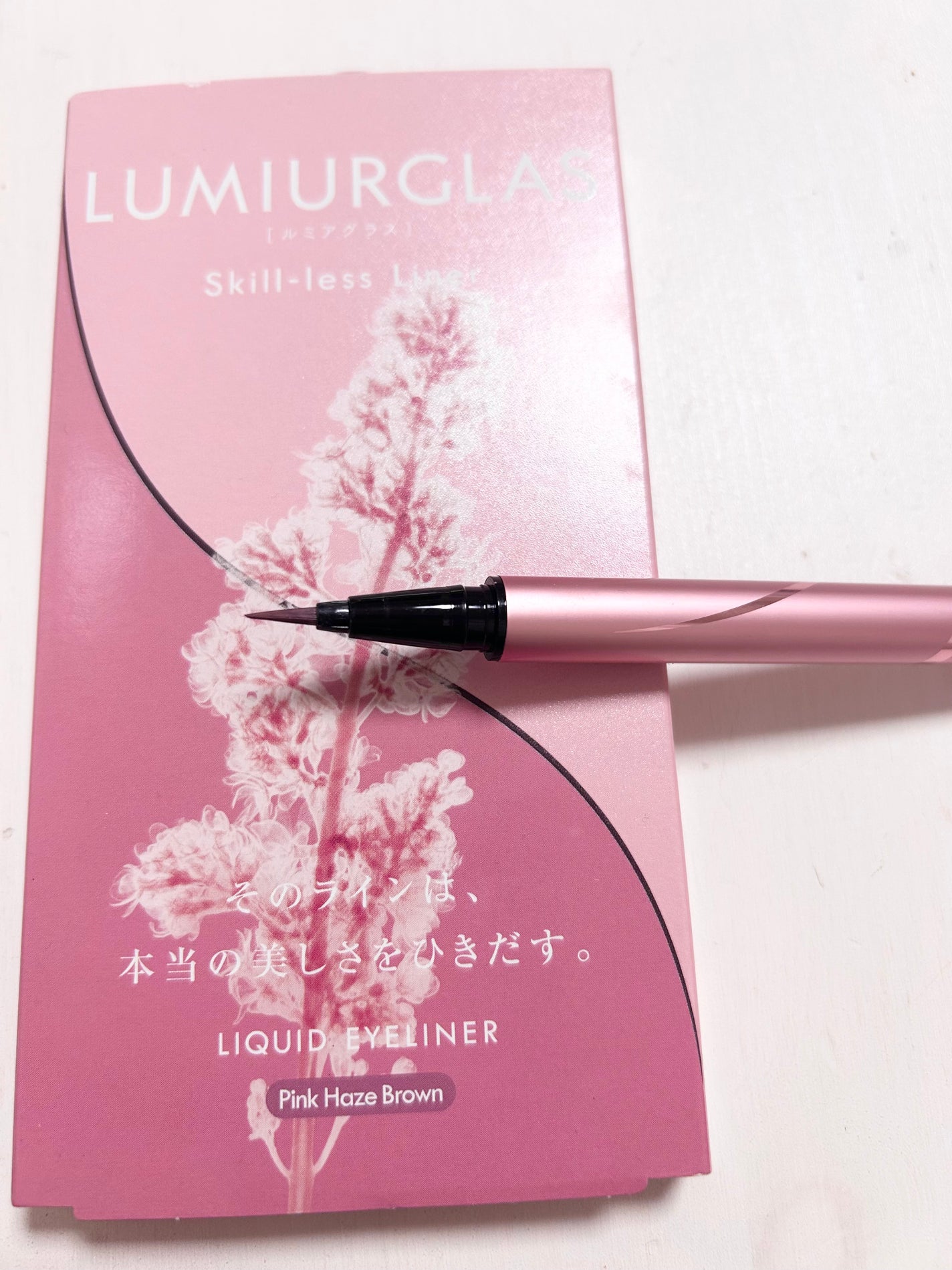 スキルレスライナー/LUMIURGLAS/リキッドアイライナーを使ったクチコミ(1枚目)