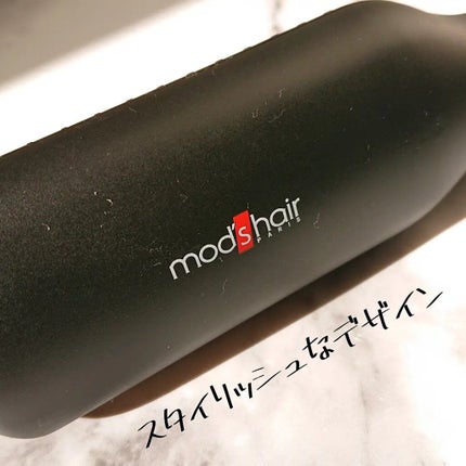 スタイリッシュ コンパクトイオンヒートブラシ MHB-3040-K/mod's hair/ヒートブラシを使ったクチコミ(3枚目)