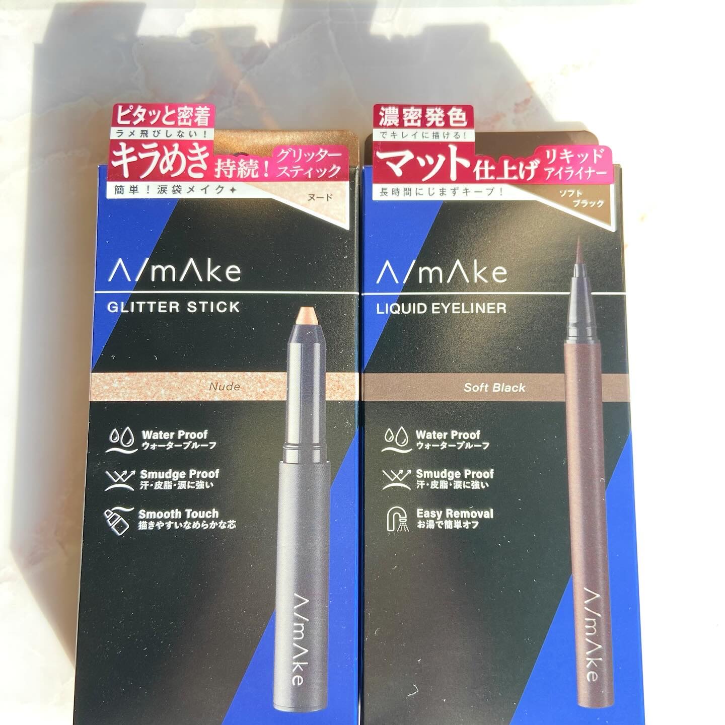 エーメイク グリッタースティック/A/mAke/グリッターを使ったクチコミ（2枚目）