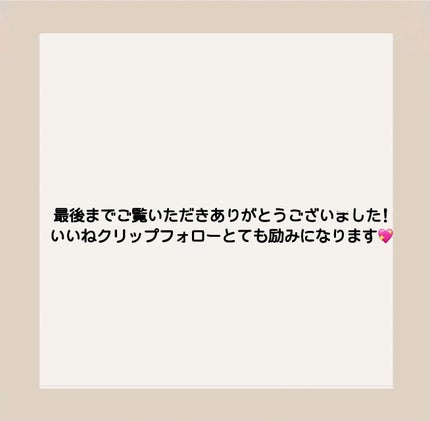 トランスルーセントパウダー/SRICHAND/ルースパウダーを使ったクチコミ(5枚目)