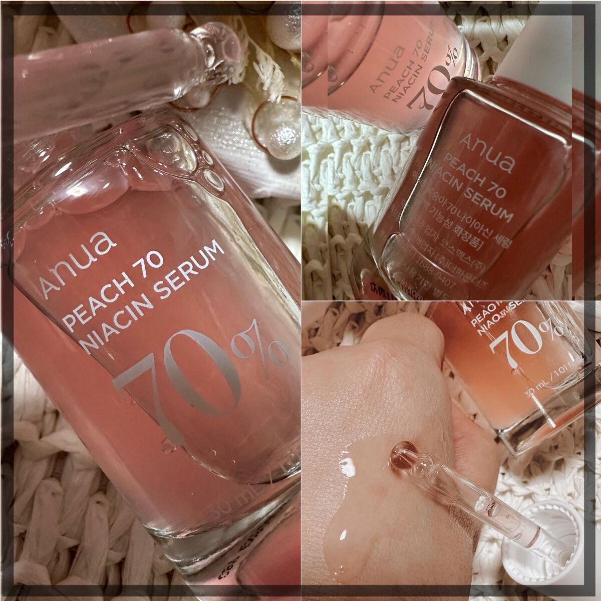 ドクダミ 77 スージングトナー/Anua/化粧水を使ったクチコミ(5枚目)