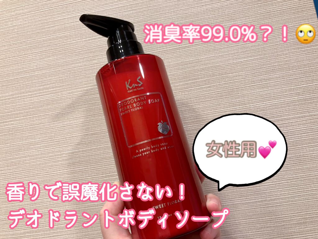 ð¥ã»ã£ã¡ããð¥ on LIPS ãããã¯ã¹ç³é¹žãKnSããŒã«ããã£ãœãŒãã400mlãããããã..ãïŒ1æç®ïŒ